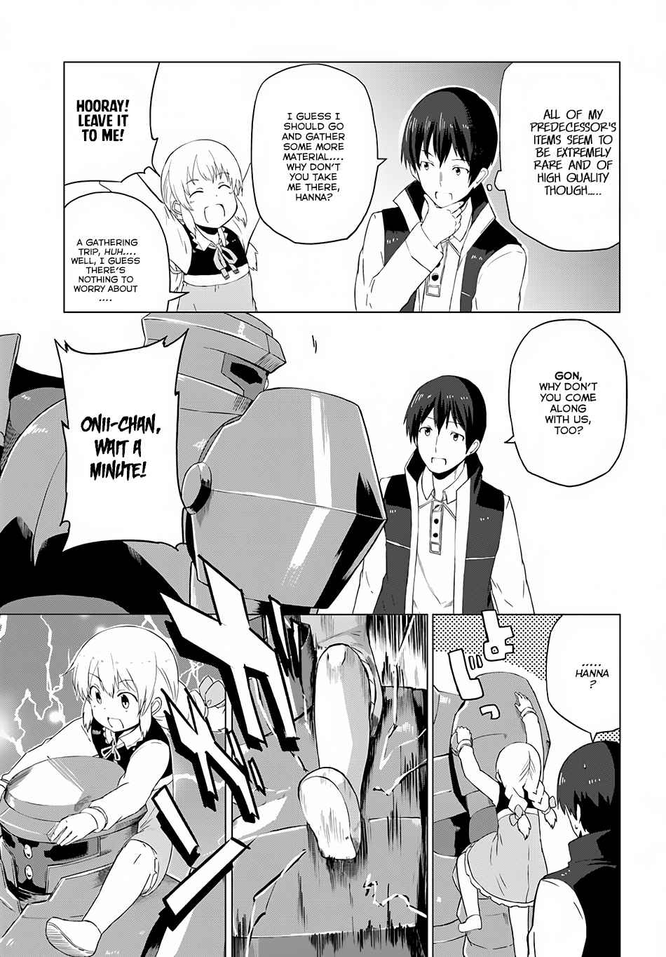 Magi Craft Meister Chapter 7 6